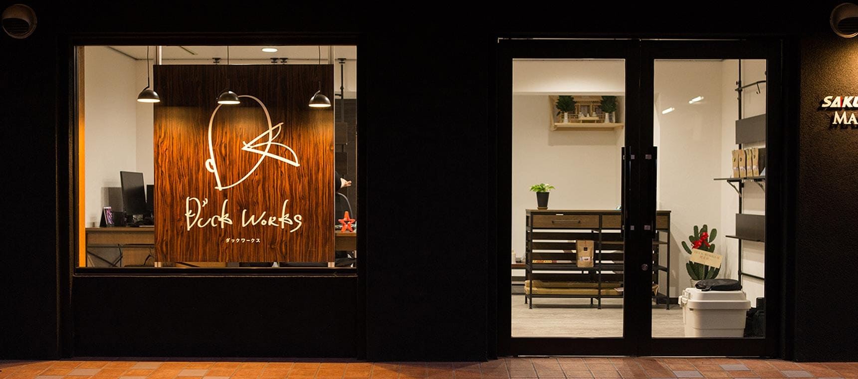 DUCK WORKS LAB.