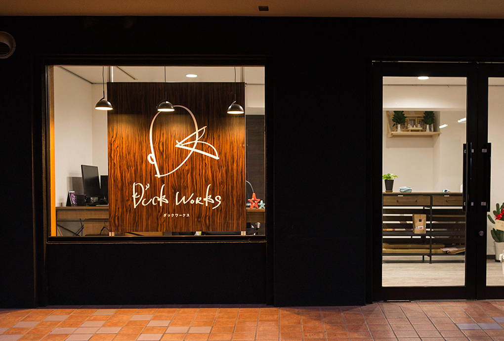 DUCK WORKS LAB.