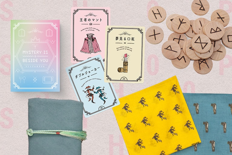 オンラインショップ