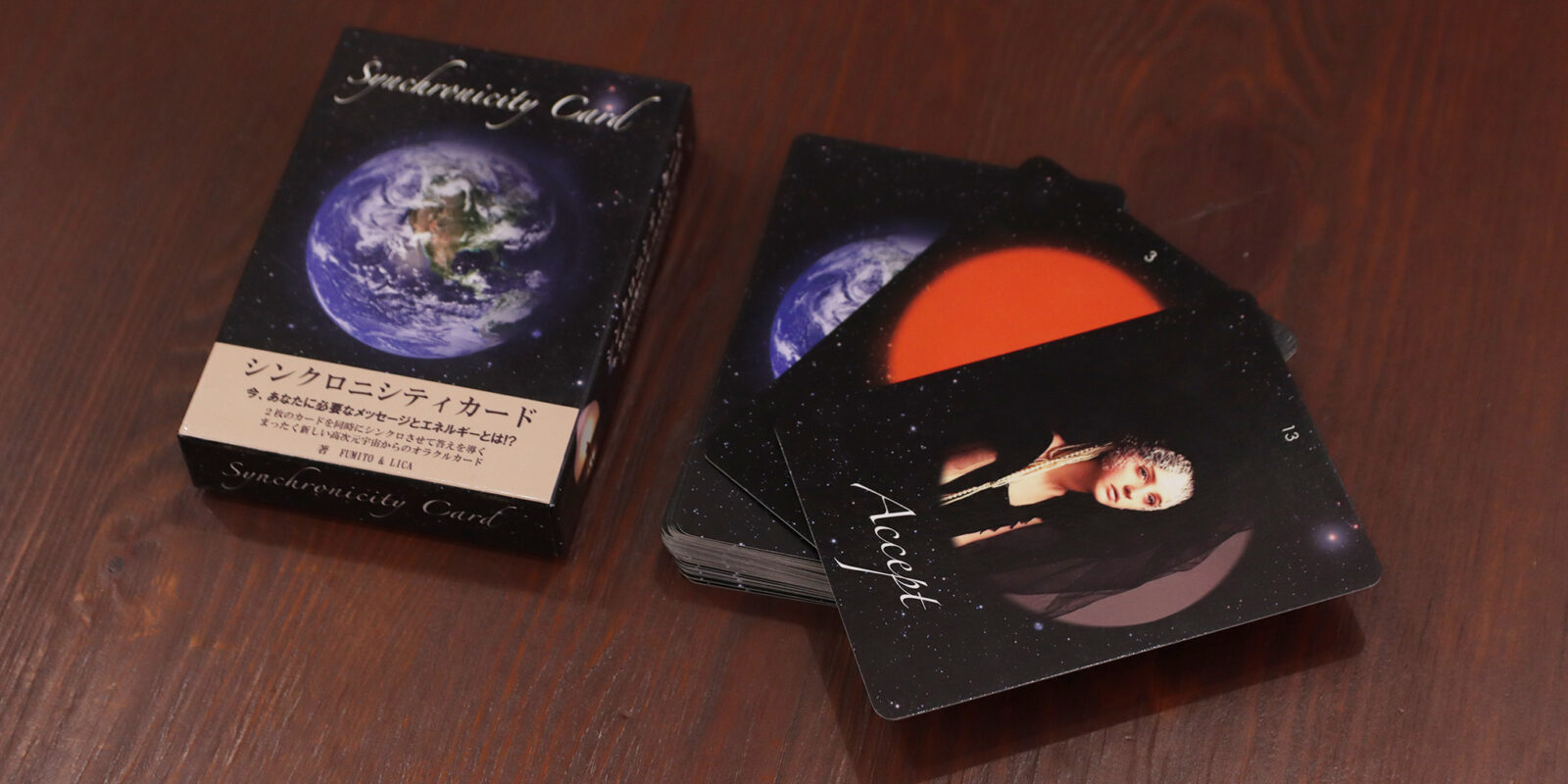 シンクロニシティカード